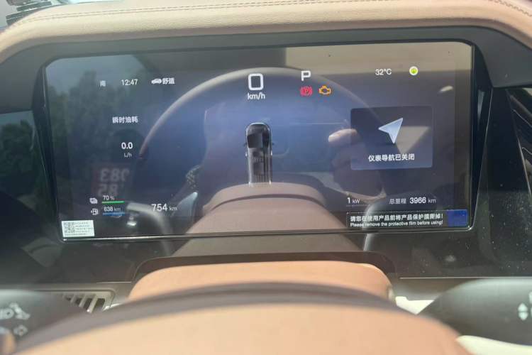 Used BYD Xia 2025 DM-i 1.5T 180km Beyond Edition Odometer Close Up