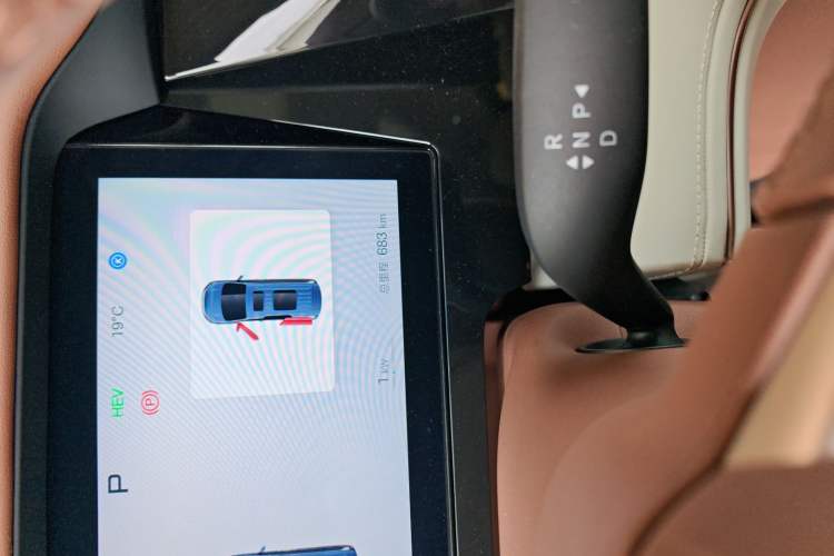 Used BYD Xia 2025 DM-i 1.5T 180km Beyond Edition Odometer Close Up