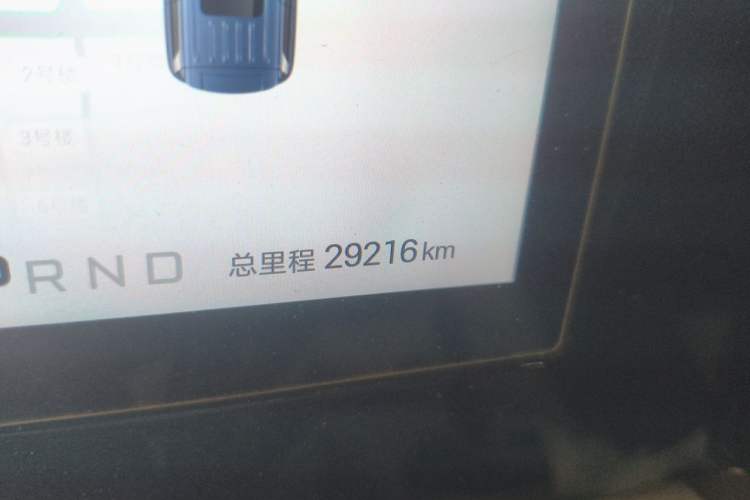 Used BYD Xia 2025 DM-i 1.5T 180km Excellence Model Odometer Close Up
