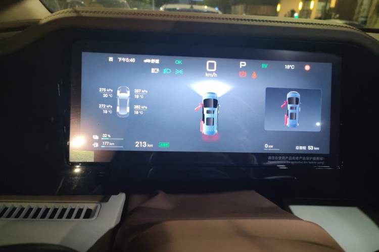 Used BYD Xia 2025 DM-i 1.5T 180km Beyond Edition Odometer Close Up