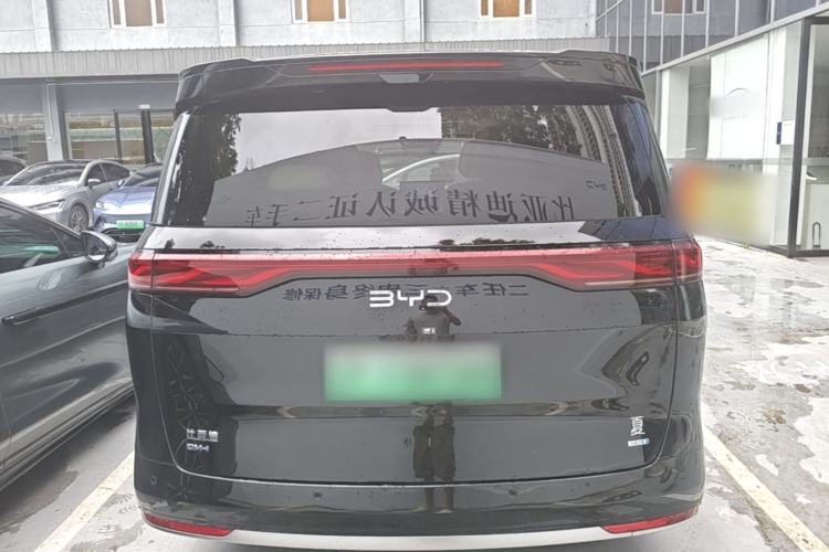 Used BYD Xia 2025 DM-i 1.5T 180km Beyond Edition Rear