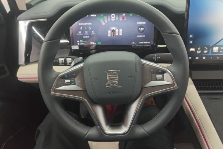Used BYD Xia 2025 DM-i 1.5T 180km Beyond Edition Steering Wheel