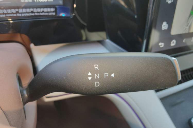 Used BYD Xia 2025 DM-i 1.5T 180km Beyond Edition Gear Lever