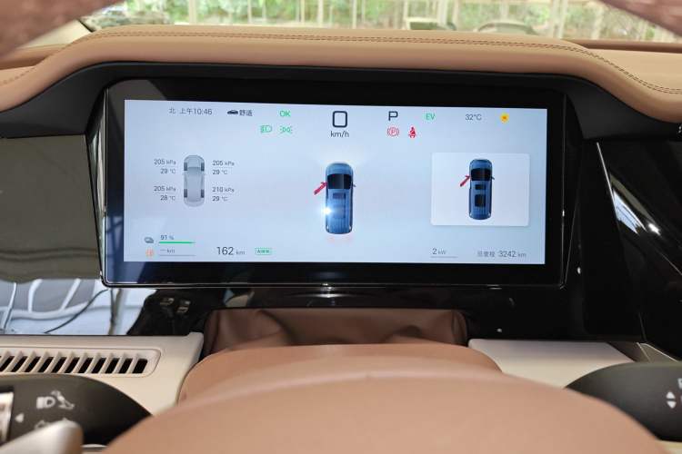 Used BYD Xia 2025 DM-i 1.5T 180km Excellence Model Instrument Cluster