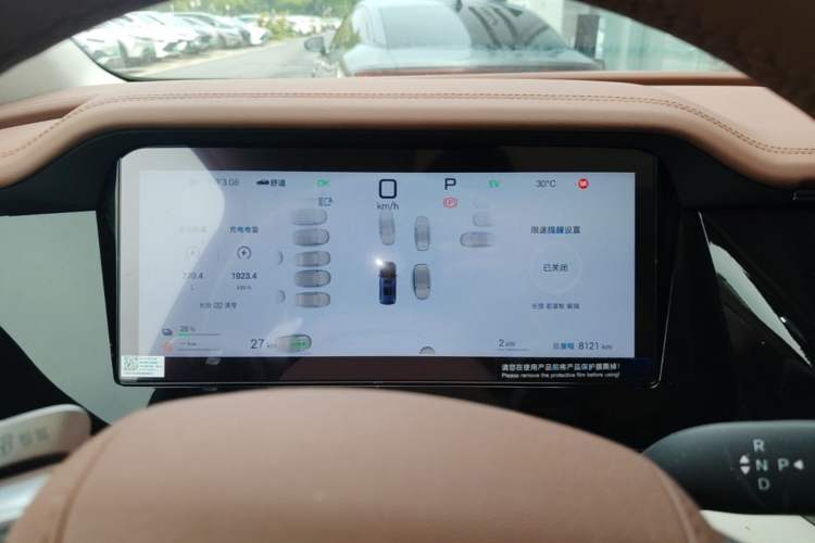 Used BYD Xia 2025 DM-i 1.5T 180km Beyond Edition Instrument Cluster