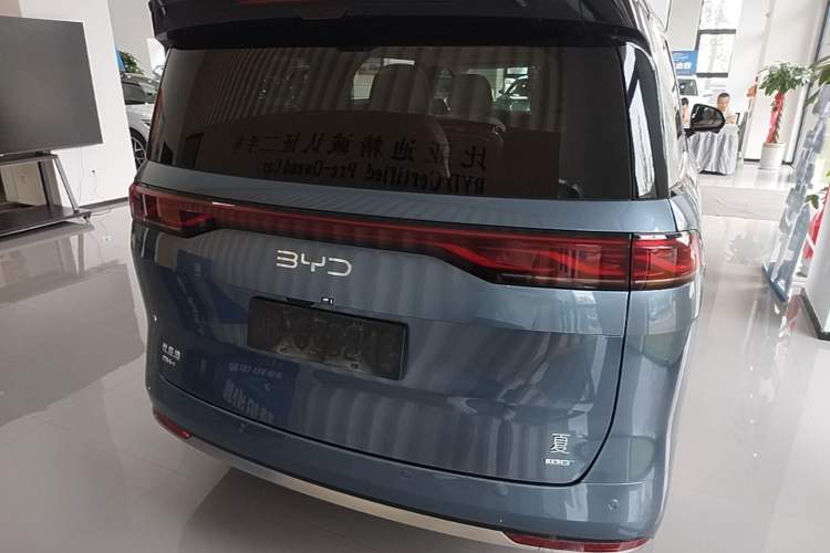 Used BYD Xia 2025 DM-i 1.5T 180km Excellence Model Rear