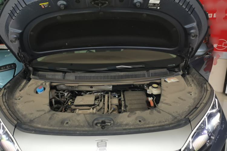 Used BYD Xia 2025 DM-i 1.5T 180km Excellence Model Engine Bay