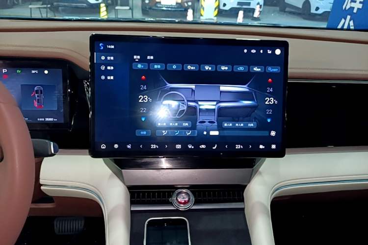 Used BYD Xia 2025 DM-i 1.5T 100km Supreme Edition Audio And AC Panel