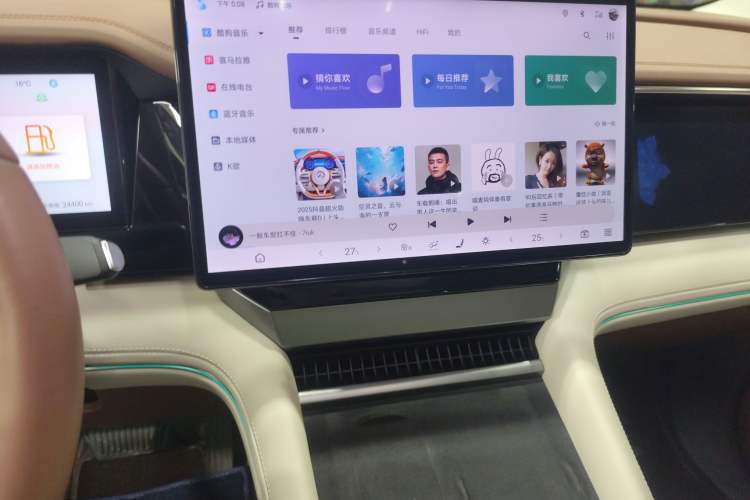 Used BYD Xia 2025 DM-i 1.5T 180km Excellence Model Audio And AC Panel
