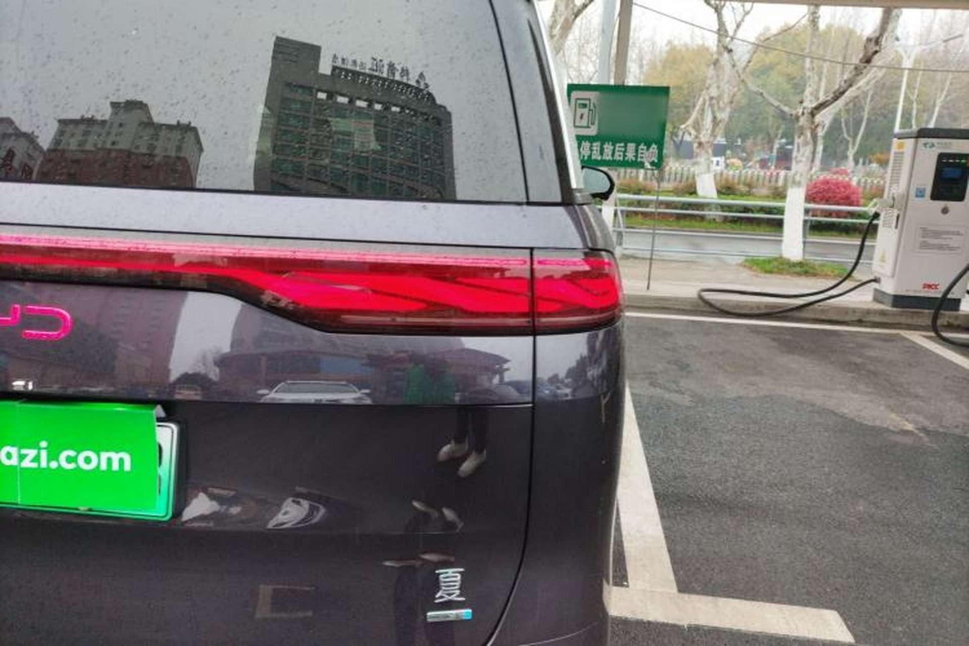 Used BYD Xia 2025 DM-i 1.5T 180km Excellence Model Exterior 3
