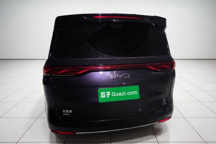 Used BYD Xia 2025 DM-i 1.5T 100km Supreme Edition Exterior 4