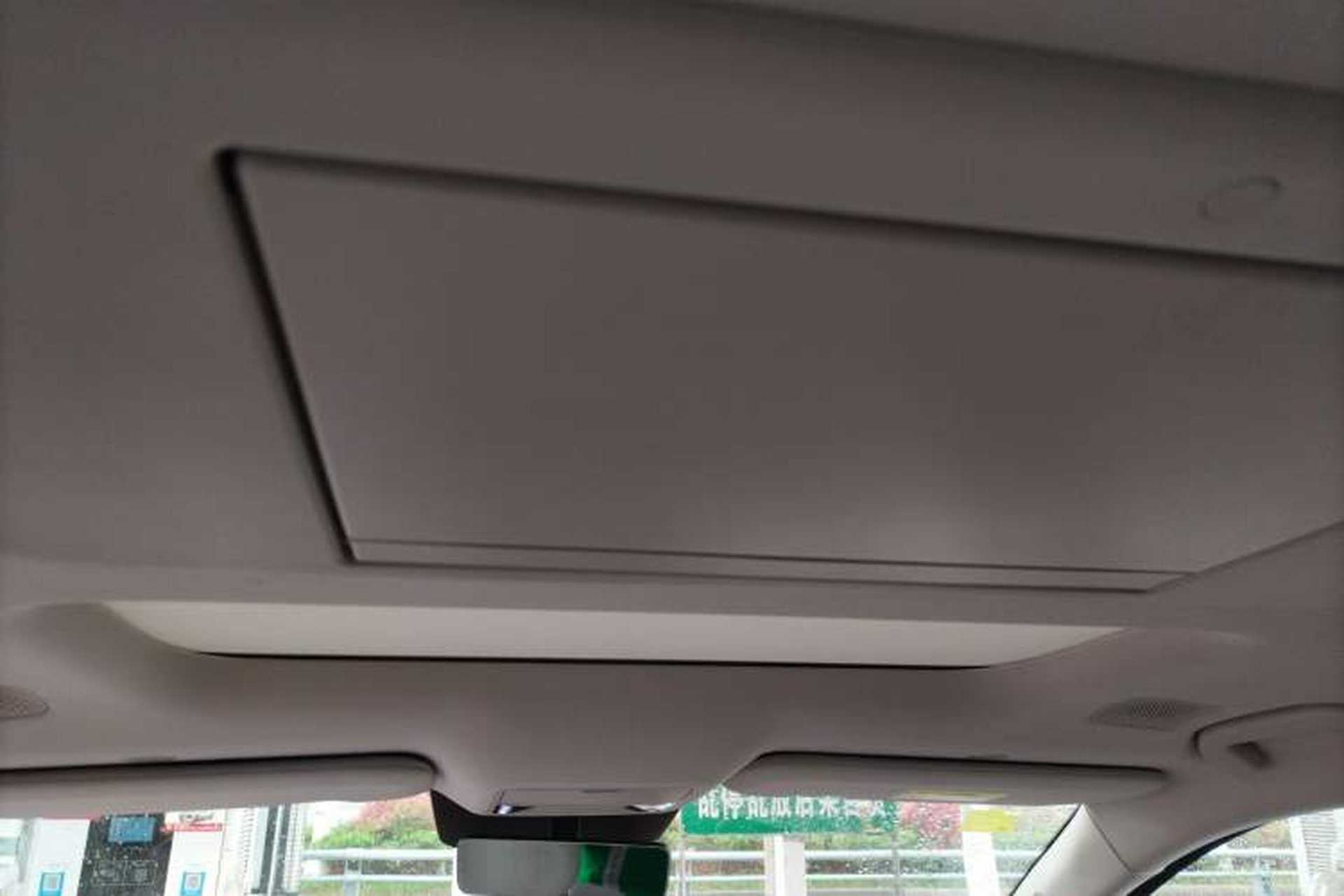 Used BYD Xia 2025 DM-i 1.5T 180km Excellence Model Headliner
