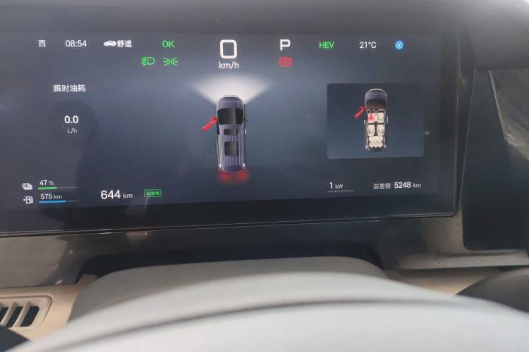 Used BYD Xia 2025 DM-i 1.5T 180km Beyond Edition Instrument Cluster