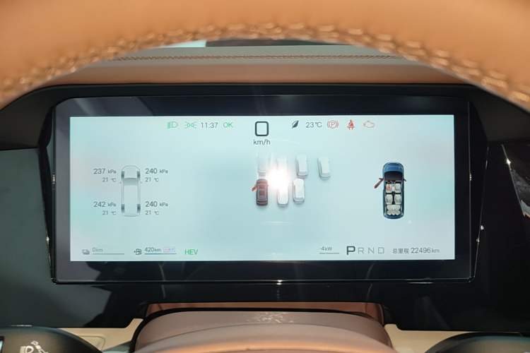 Used BYD Xia 2025 DM-i 1.5T 180km Excellence Model Instrument Cluster