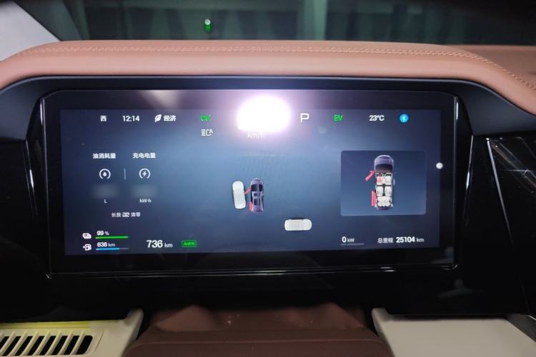 Used BYD Xia 2025 DM-i 1.5T 100km Supreme Edition Instrument Cluster