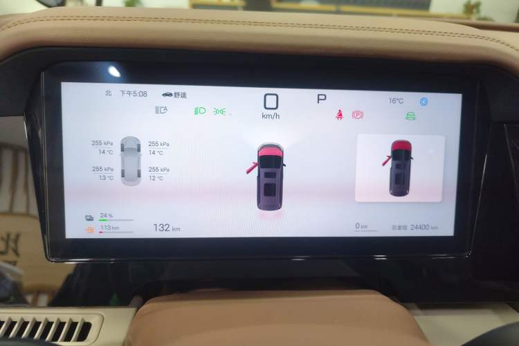 Used BYD Xia 2025 DM-i 1.5T 180km Excellence Model Instrument Cluster