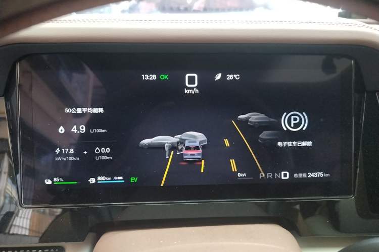 Used BYD Xia 2025 DM-i 1.5T 180km Excellence Model Instrument Cluster