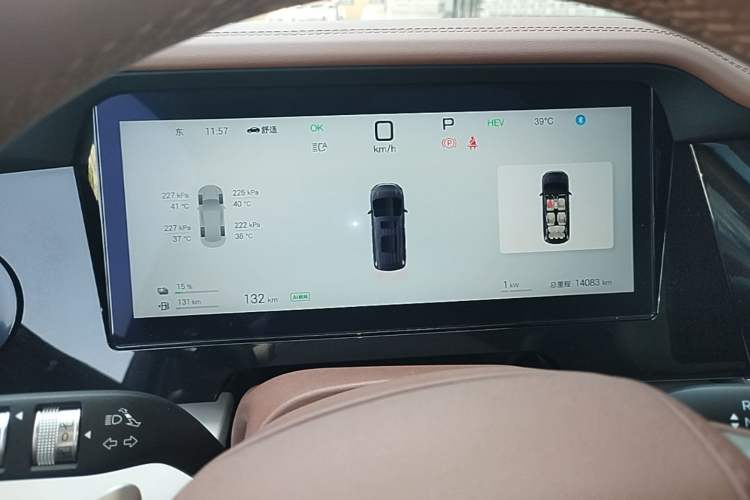 Used BYD Xia 2025 DM-i 1.5T 180km Excellence Model Instrument Cluster