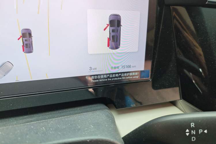 Used BYD Xia 2025 DM-i 1.5T 180km Beyond Edition Odometer Close Up