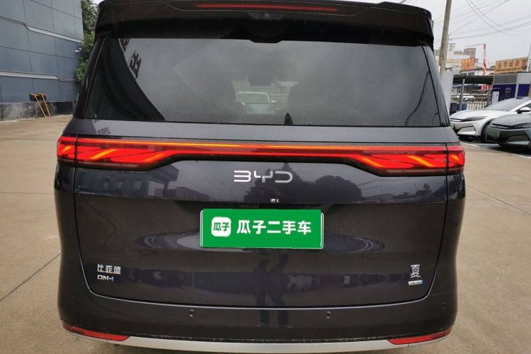 Used BYD Xia 2025 DM-i 1.5T 180km Excellence Model Rear
