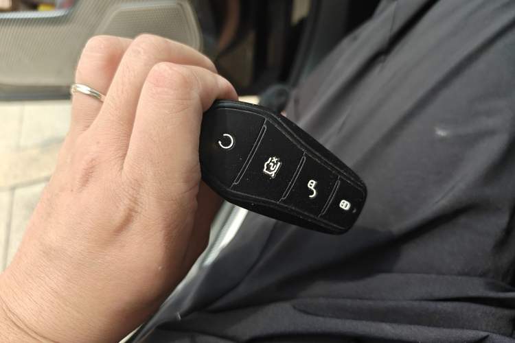 Used BYD Xia 2025 DM-i 1.5T 180km Beyond Edition Vehicle Key