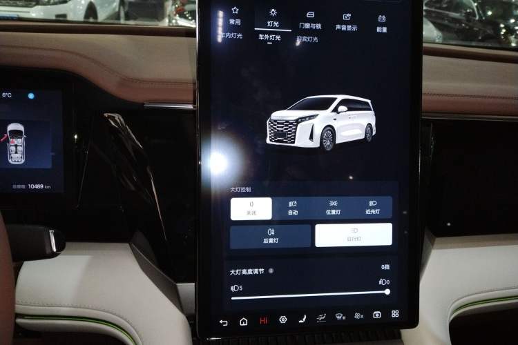 Used BYD Xia 2025 DM-i 1.5T 180km Excellence Model Audio And AC Panel