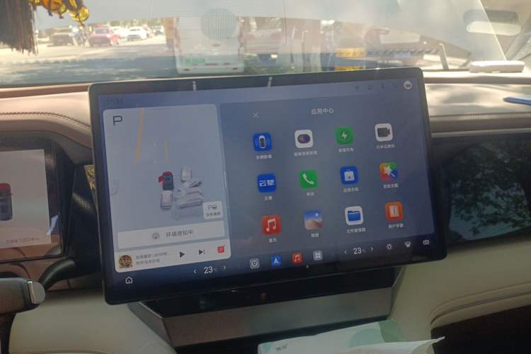 Used BYD Xia 2025 DM-i 1.5T 180km Beyond Edition Audio And AC Panel