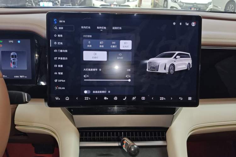 Used BYD Xia 2025 DM-i 1.5T 180km Beyond Edition Audio And AC Panel