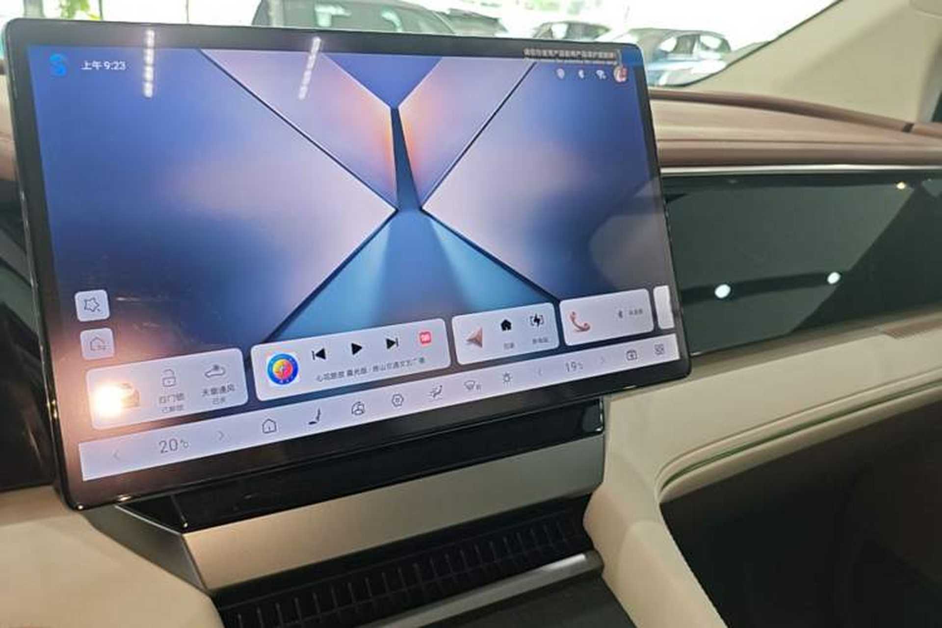 Used BYD Xia 2025 DM-i 1.5T 180km Beyond Edition Audio And AC Panel