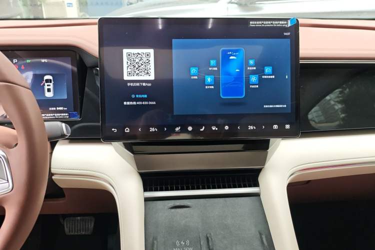 Used BYD Xia 2025 DM-i 1.5T 180km Beyond Edition Audio And AC Panel