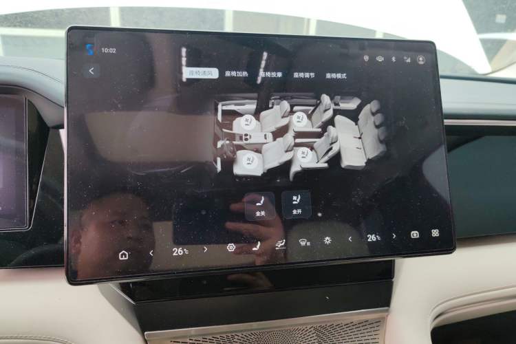 Used BYD Xia 2025 DM-i 1.5T 100km Supreme Edition Audio And AC Panel