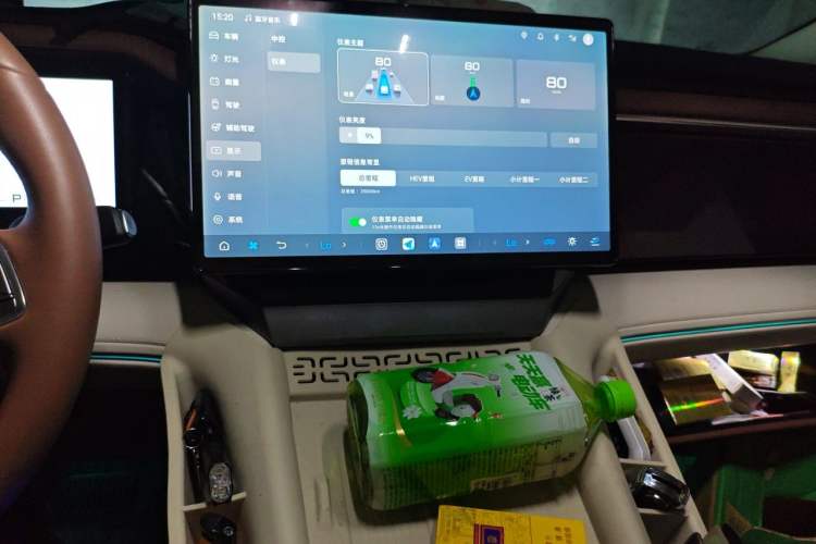 Used BYD Xia 2025 DM-i 1.5T 180km Excellence Model Audio And AC Panel