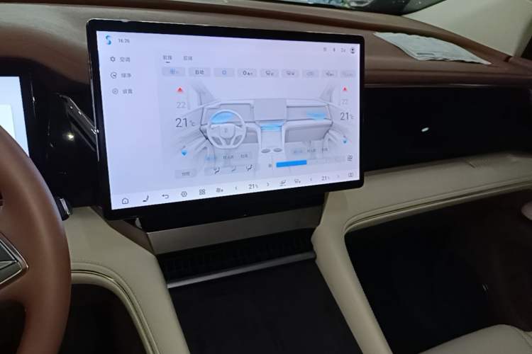 Used BYD Xia 2025 DM-i 1.5T 180km Beyond Edition Audio And AC Panel