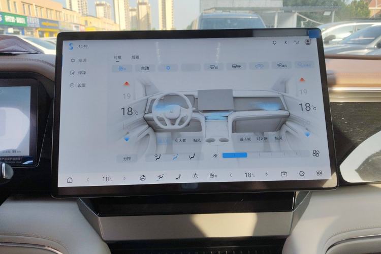 Used BYD Xia 2025 DM-i 1.5T 180km Beyond Edition Audio And AC Panel