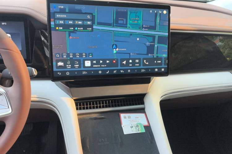 Used BYD Xia 2025 DM-i 1.5T 100km Supreme Edition Audio And AC Panel