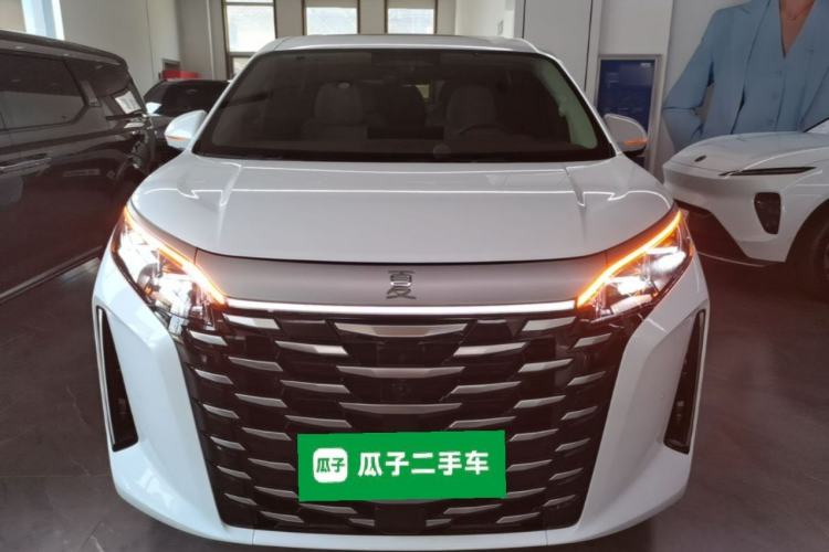 Used BYD Xia 2025 DM-i 1.5T 180km Excellence Model Front