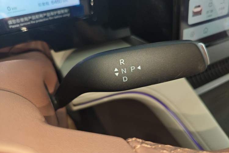 Used BYD Xia 2025 DM-i 1.5T 180km Excellence Model Gear Lever