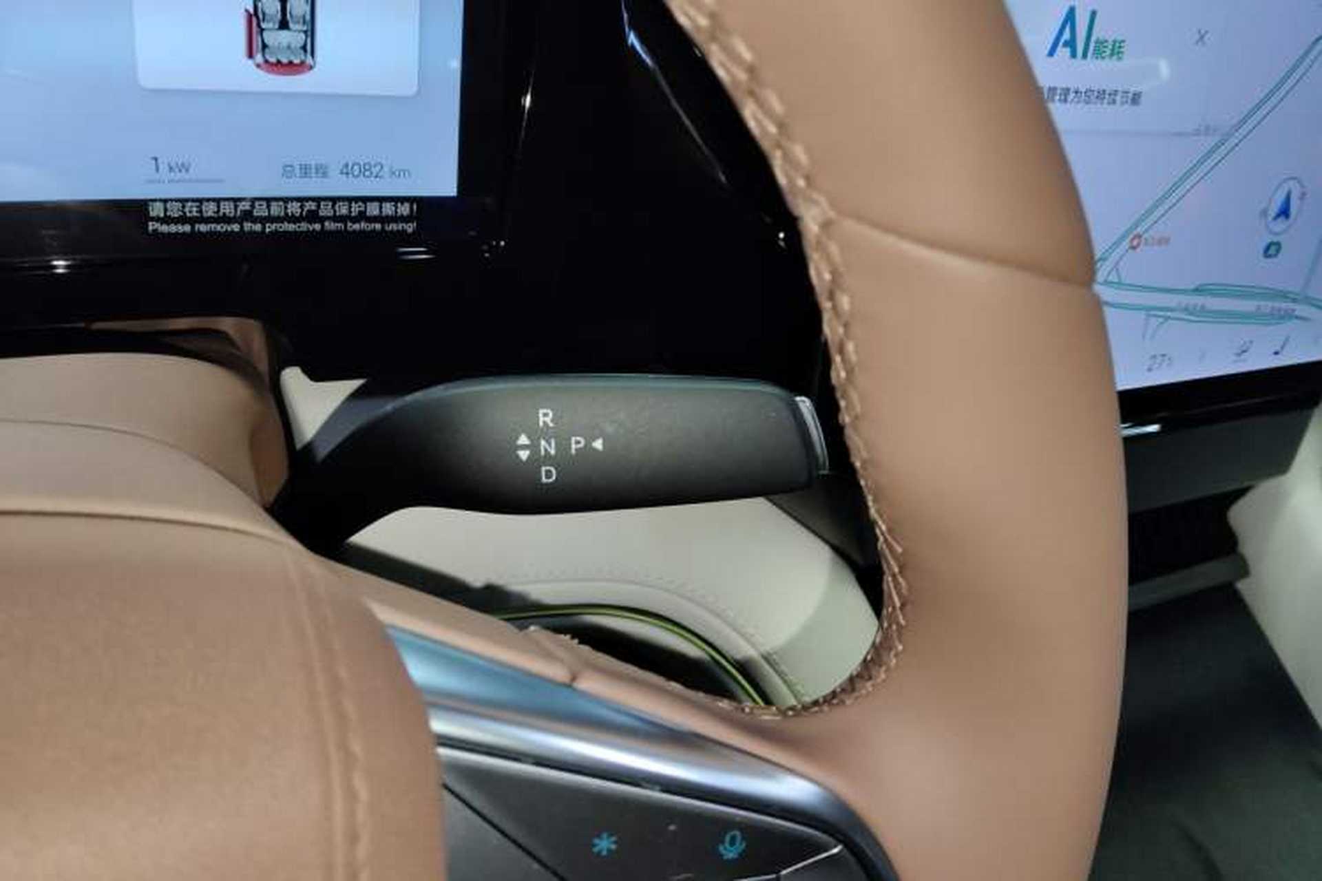 Used BYD Xia 2025 DM-i 1.5T 180km Beyond Edition Gear Lever