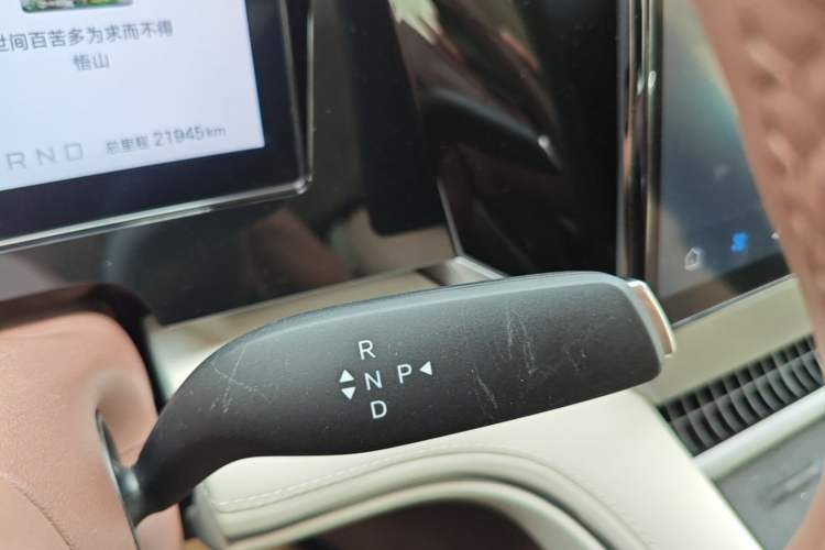 Used BYD Xia 2025 DM-i 1.5T 180km Excellence Model Gear Lever