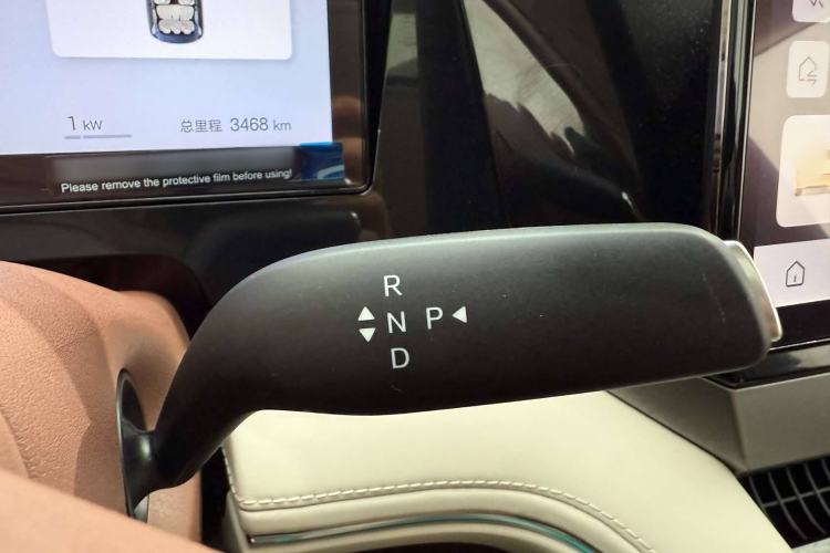 Used BYD Xia 2025 DM-i 1.5T 180km Beyond Edition Gear Lever