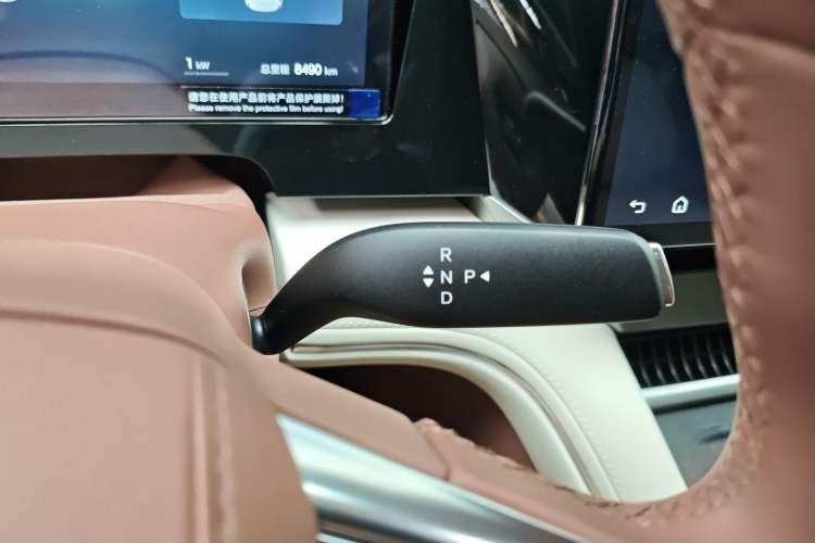 Used BYD Xia 2025 DM-i 1.5T 180km Beyond Edition Gear Lever