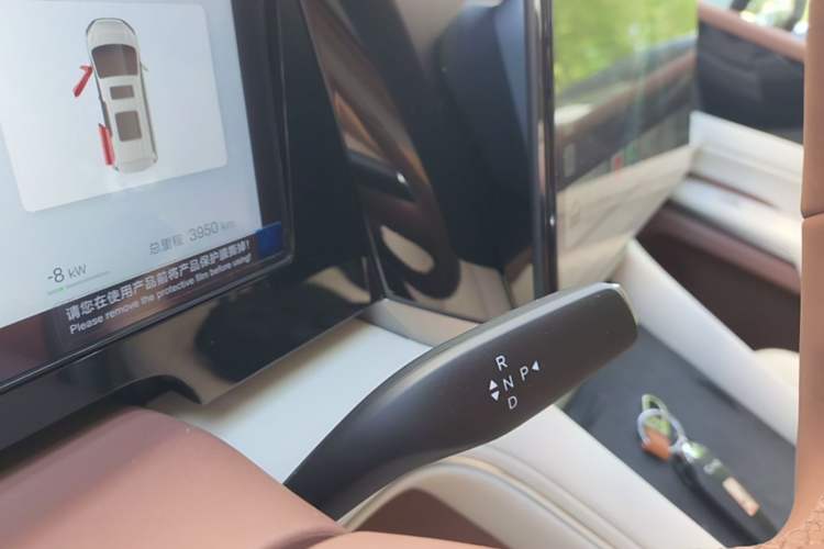Used BYD Xia 2025 DM-i 1.5T 180km Beyond Edition Gear Lever
