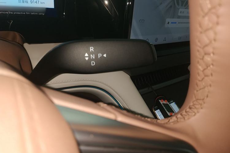 Used BYD Xia 2025 DM-i 1.5T 180km Excellence Model Gear Lever