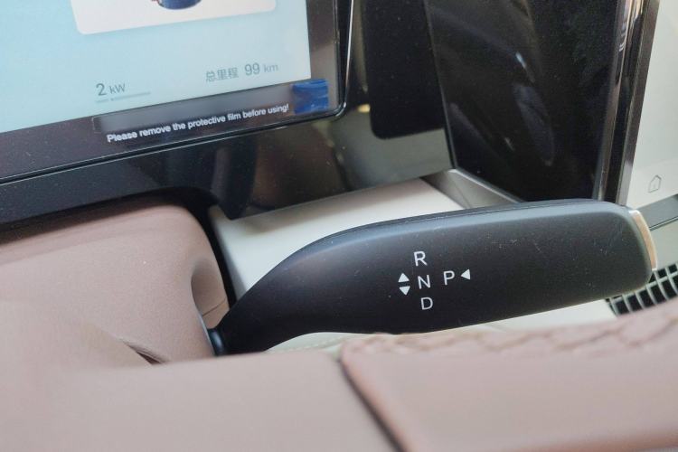 Used BYD Xia 2025 DM-i 1.5T 180km Beyond Edition Gear Lever