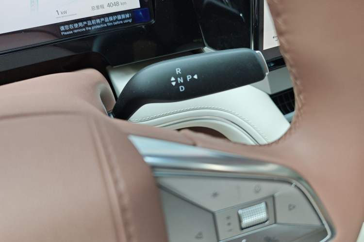 Used BYD Xia 2025 DM-i 1.5T 180km Excellence Model Gear Lever
