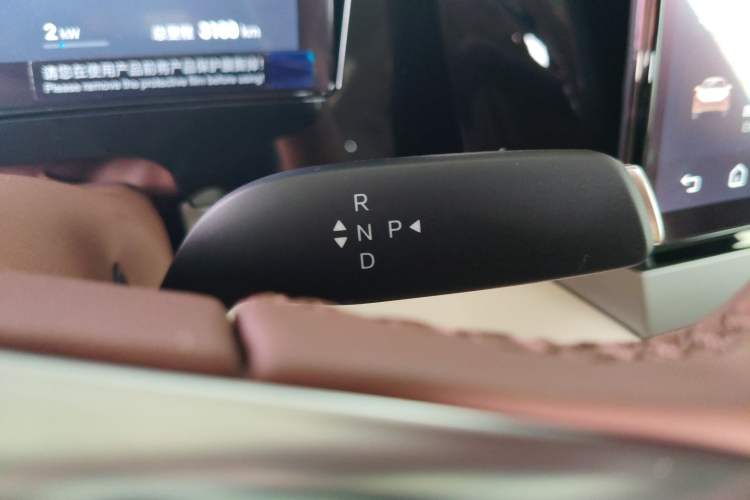Used BYD Xia 2025 DM-i 1.5T 180km Excellence Model Gear Lever
