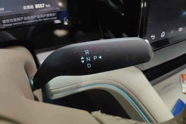 Used BYD Xia 2025 DM-i 1.5T 100km Supreme Edition Gear Lever
