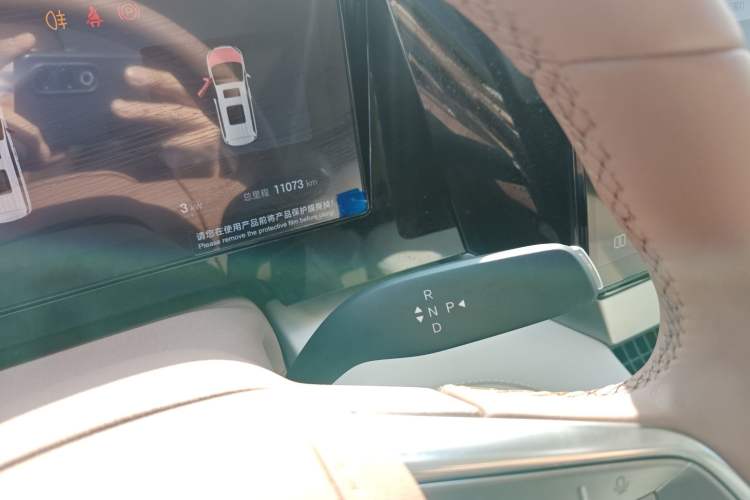 Used BYD Xia 2025 DM-i 1.5T 100km Supreme Edition Gear Lever