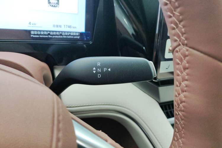 Used BYD Xia 2025 DM-i 1.5T 180km Beyond Edition Gear Lever