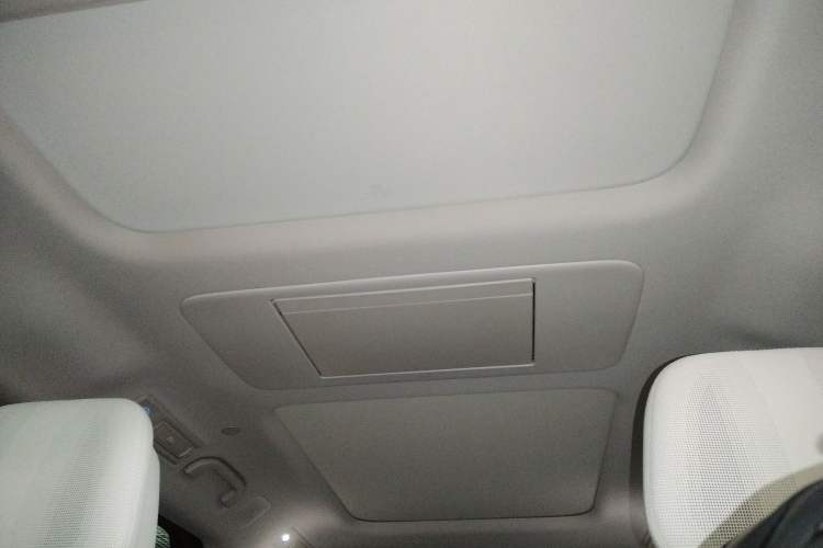Used BYD Xia 2025 DM-i 1.5T 180km Excellence Model Headliner